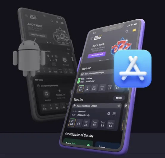 IOS
