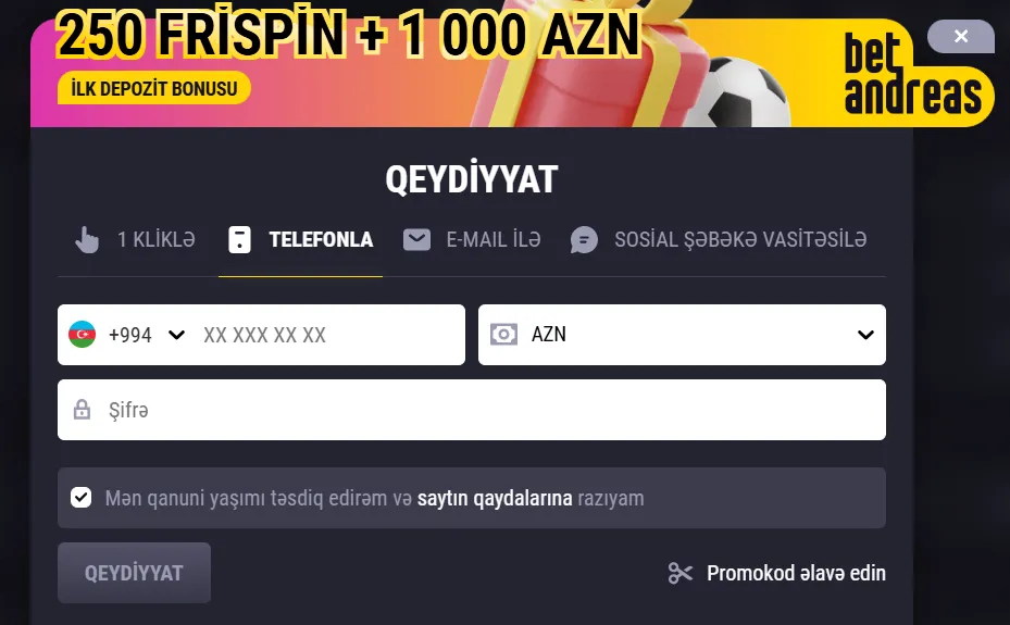Login
