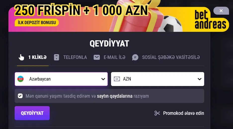 Login